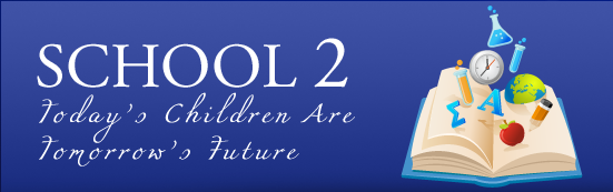 School Two Logo